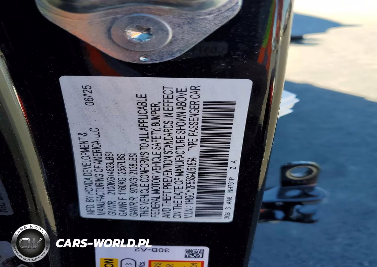 2025 Honda Accord Hybrid Sport VIN:1HGCY2F55SA061864 - 12