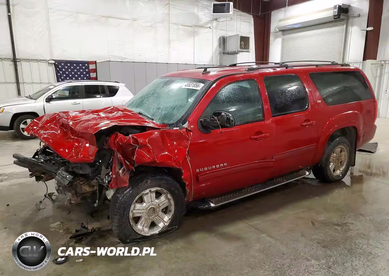 2014 Chevrolet Suburban K1500 Lt