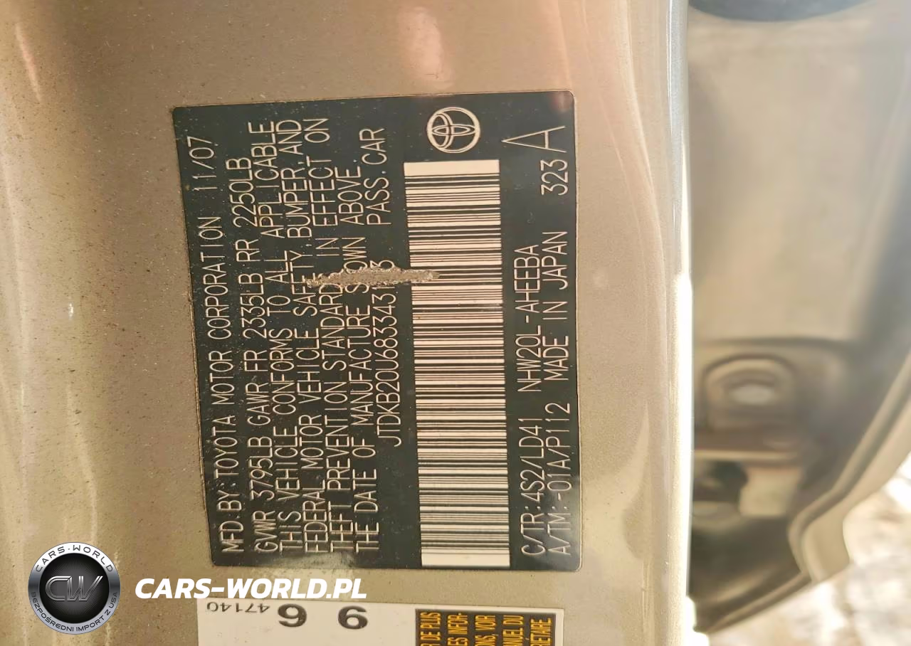 2008 Toyota Prius Touring VIN:JTDKB20U683343133 - 12