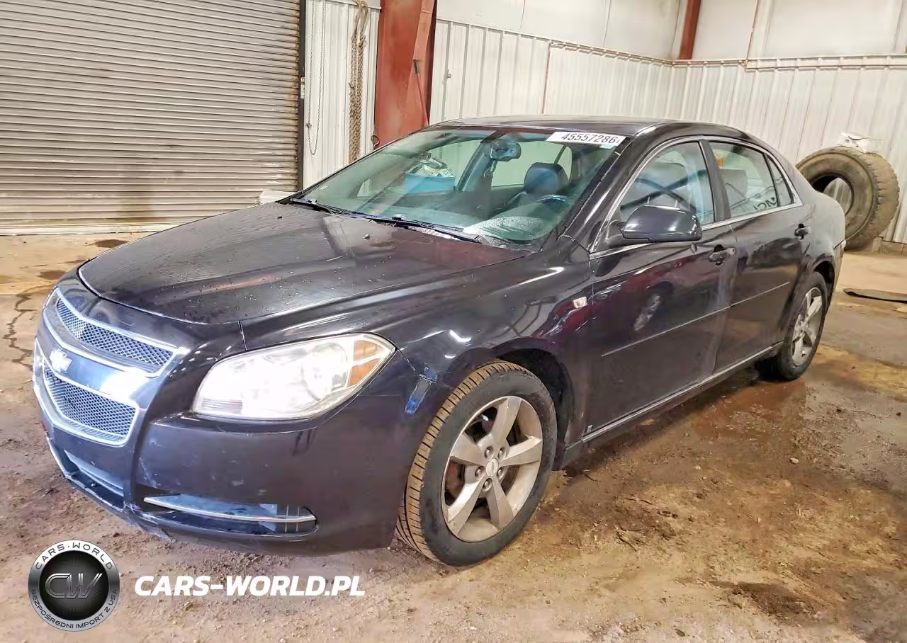 2008 Chevrolet Malibu 2Lt