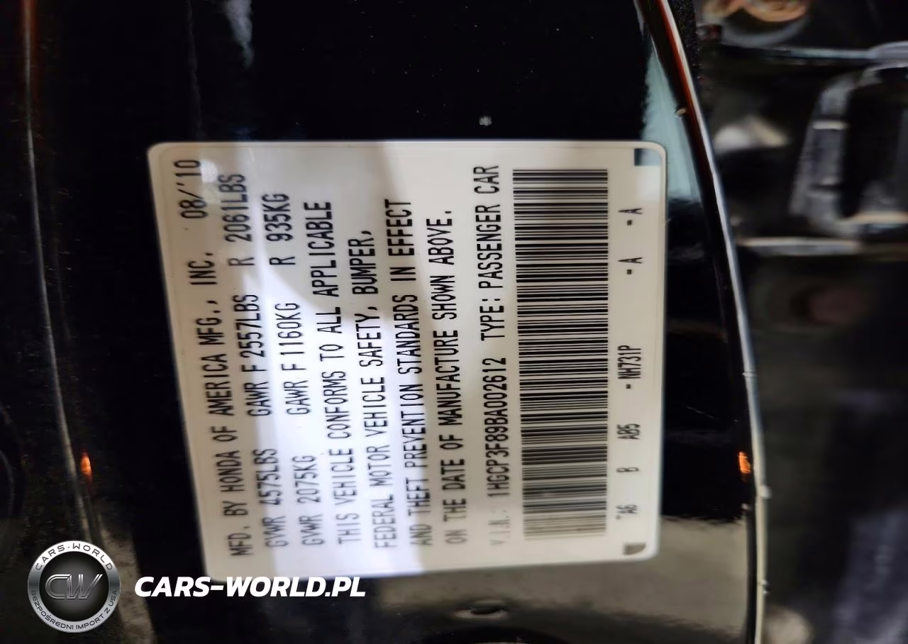 2011 Hond Accord VIN:1HGCP3F89BA002612 - 12