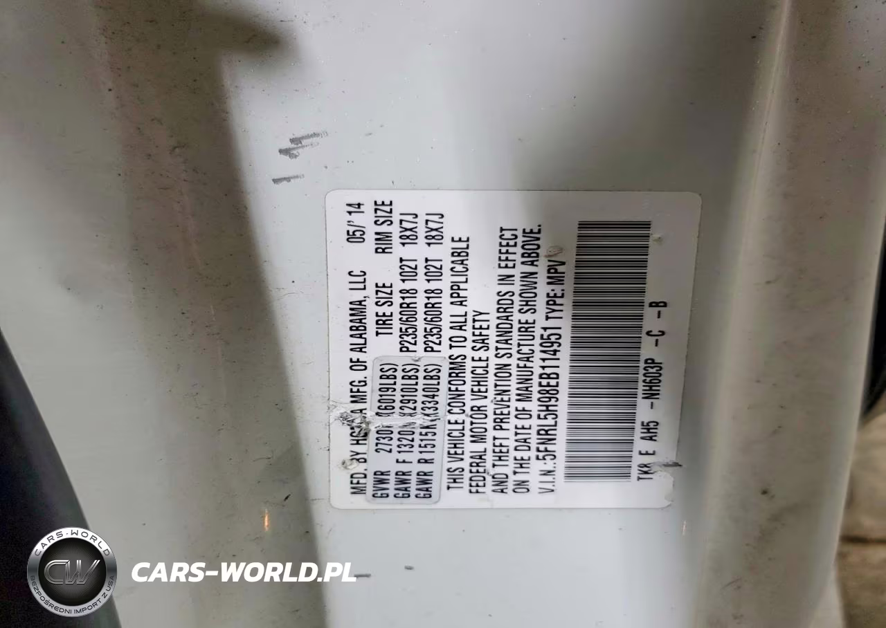 2014 Honda Odyssey Touring VIN:5FNRL5H98EB114951 - 12