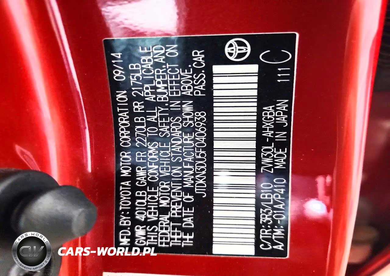 2015 Toyota Prius Four VIN:JTDKN3DU5F0406938 - 12