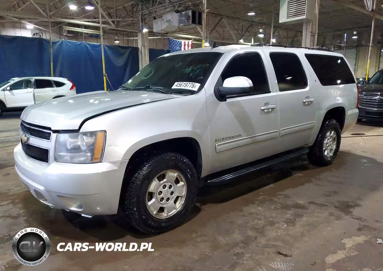 2011 Chevrolet Suburban K1500 Lt