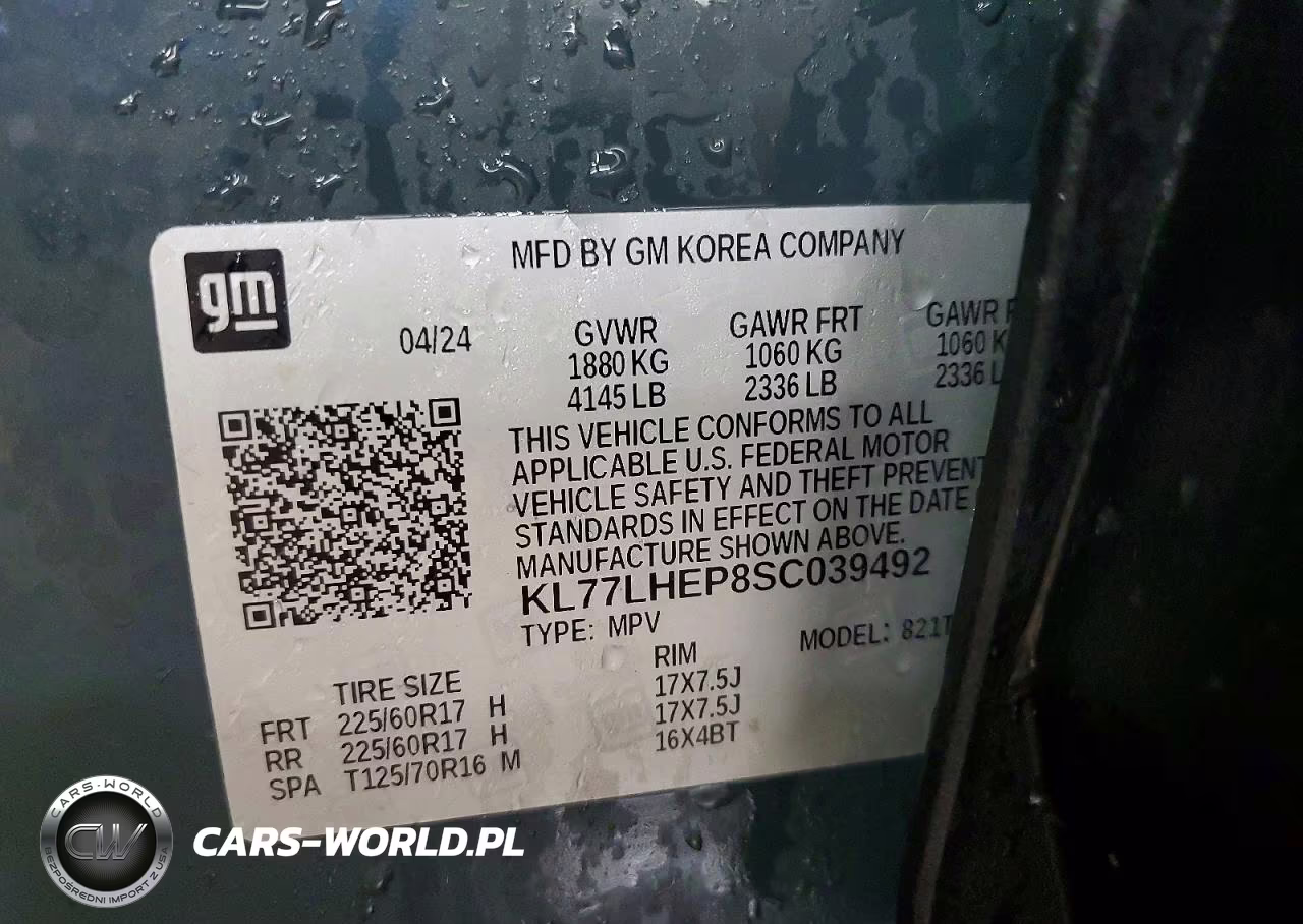 2025 Chevrolet Trax 1Lt VIN:KL77LHEP8SC039492 - 13