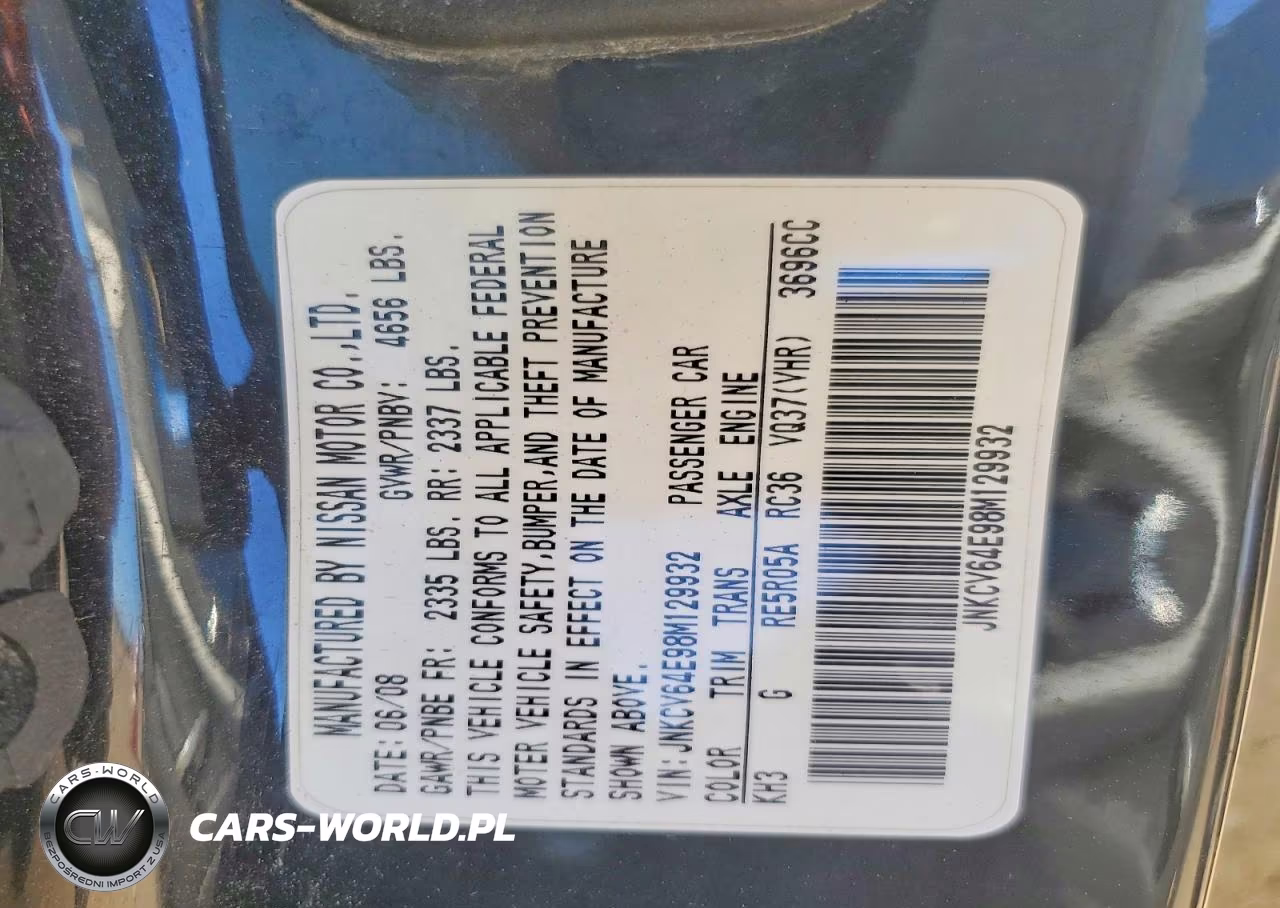 2008 Infiniti G37 Base VIN:JNKCV64E98M129932 - 12