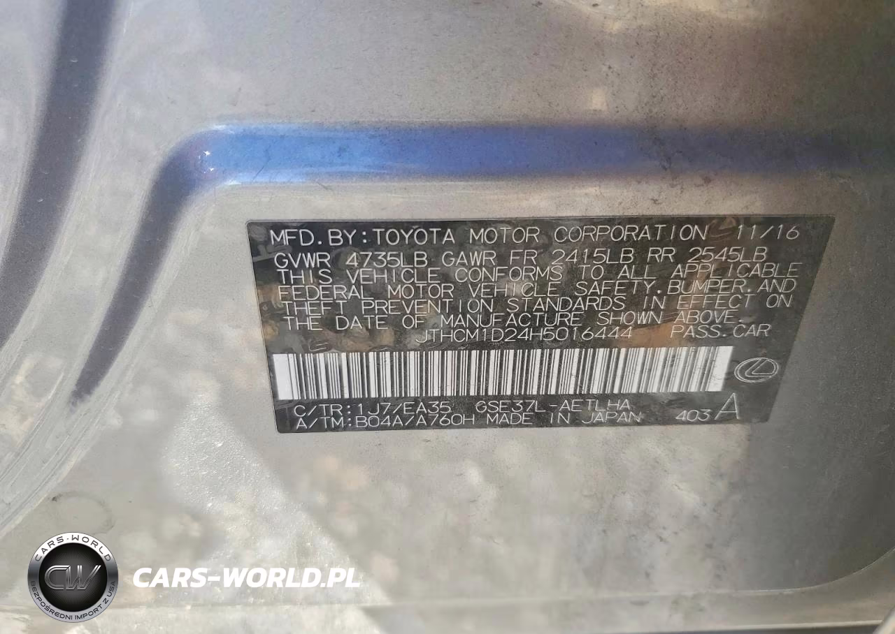 2017 Lexus Is 300 VIN:JTHCM1D24H5016444 - 12