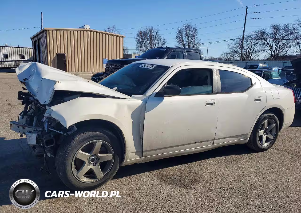 2008 Dodge Charger