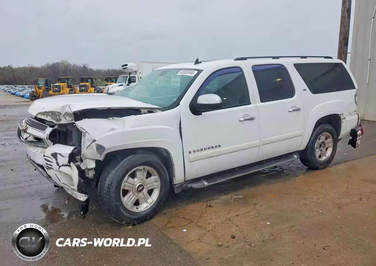 2007 Chevrolet Suburban C1500