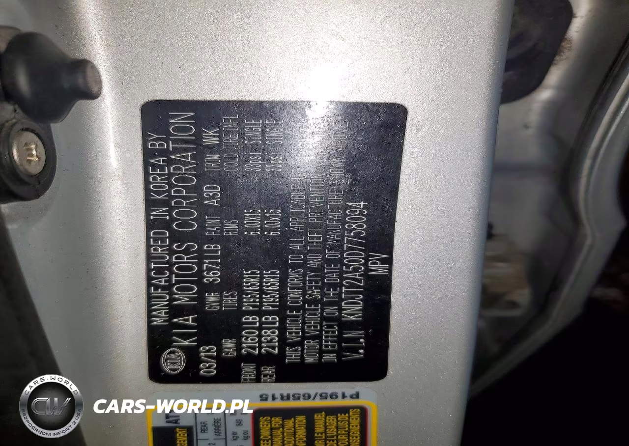2013 Kia Soul Base VIN:KNDJT2A50D7758094 - 12
