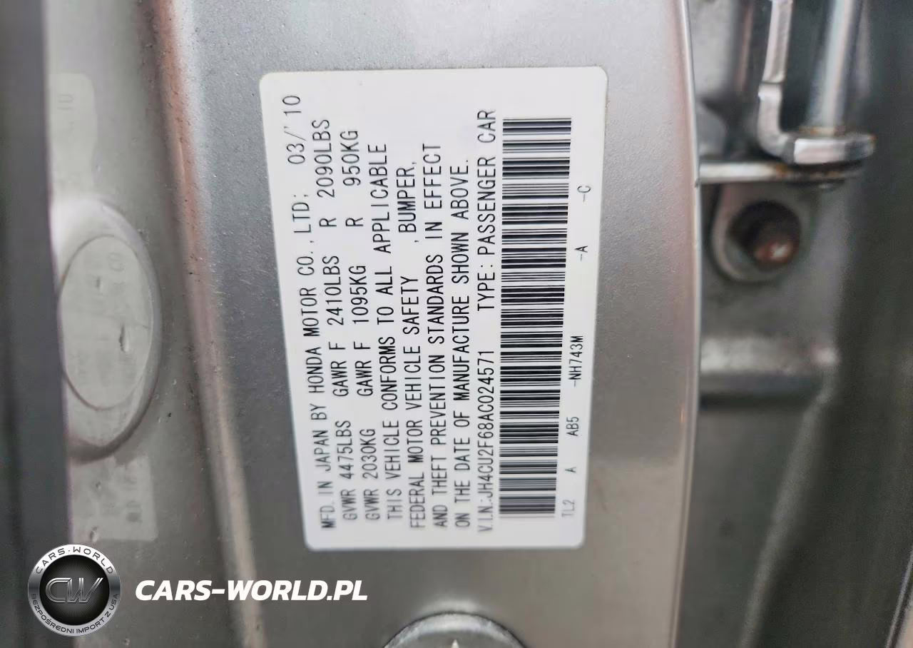 2010 Acura Tsx VIN:JH4CU2F68AC024571 - 12