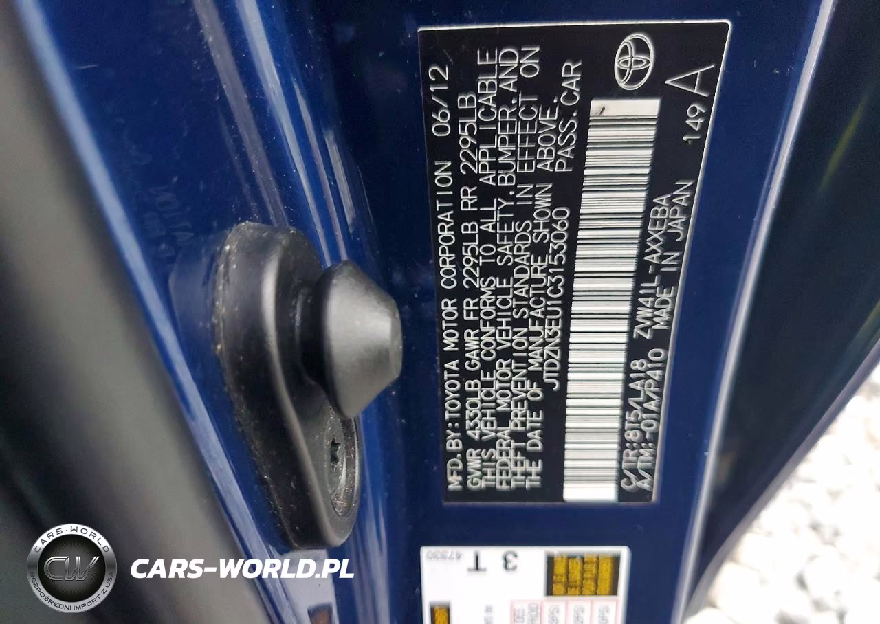 2012 Toyota Prius V Five VIN:JTDZN3EU1C3153060 - 13