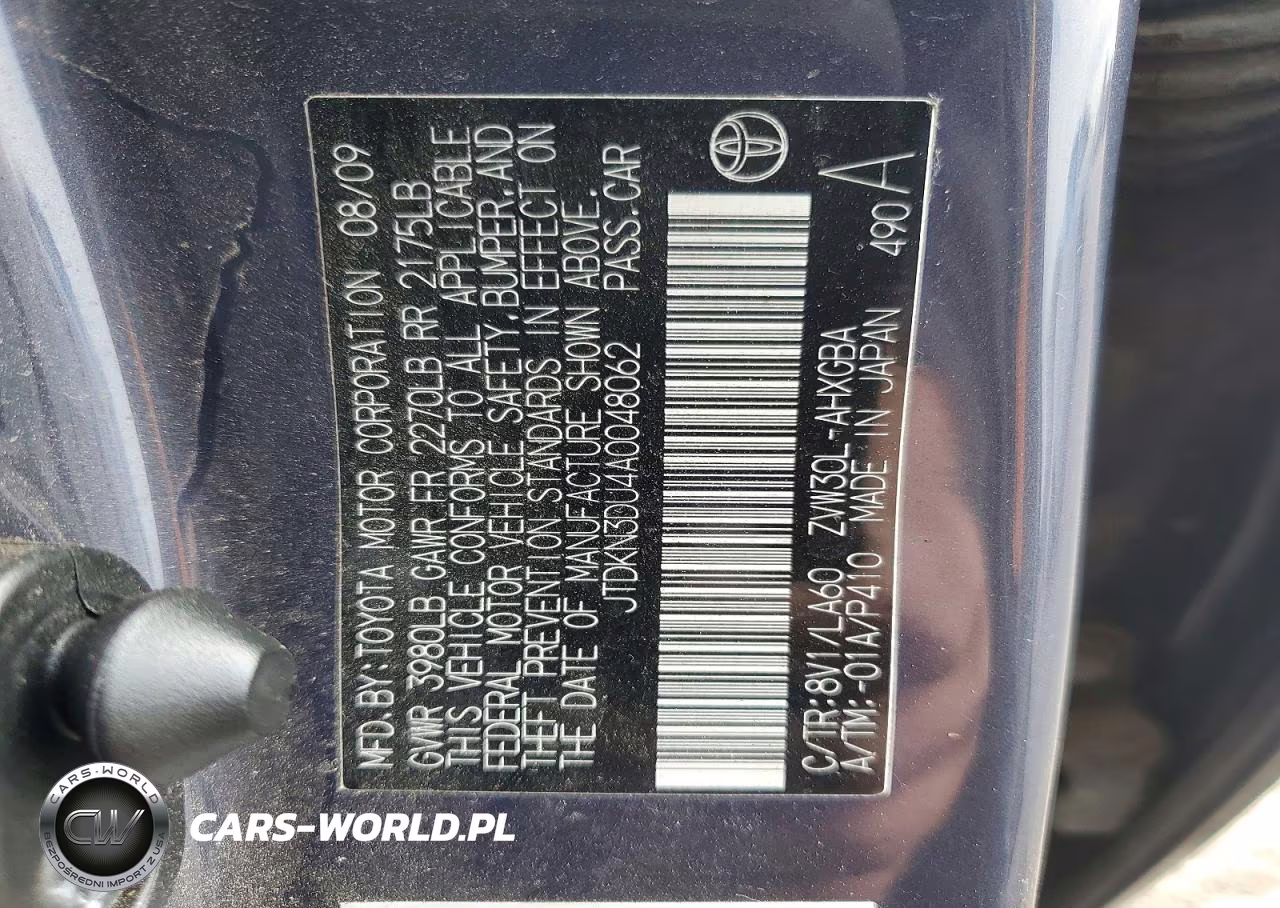 2010 Toyota Prius V VIN:JTDKN3DU4A0048062 - 12