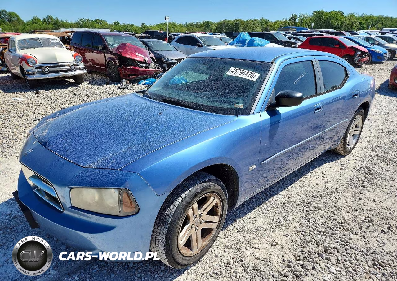 2007 Dodge Charger Se