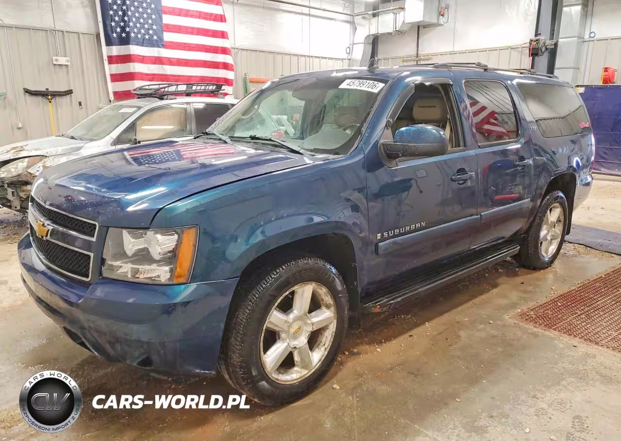 2007 Chevrolet Suburban K1500