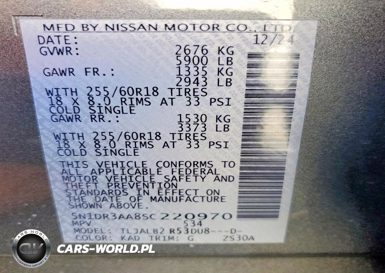 2025 Nissan Pathfinder S VIN:5N1DR3AA8SC220970 - 14