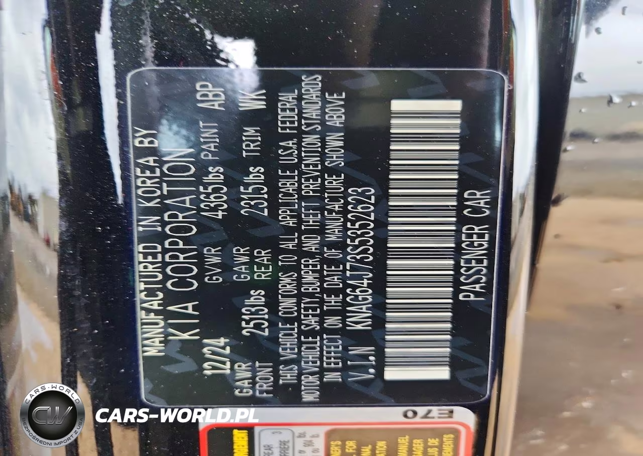 2025 Kia K5 Gt-Line VIN:KNAG64J73S5352623 - 13