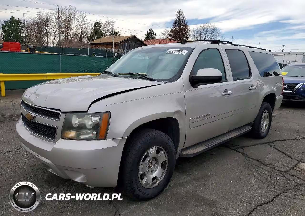 2007 Chevrolet Suburban K1500