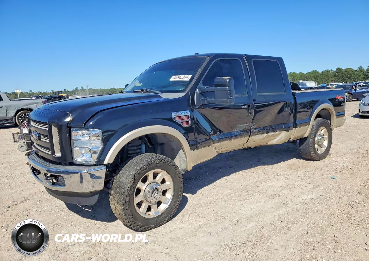 2008 Ford F250 Super Duty