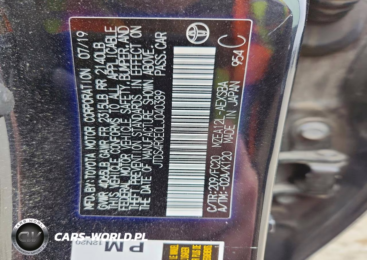 2020 Toyota Corolla Se VIN:JTDS4RCE0LJ040389 - 12