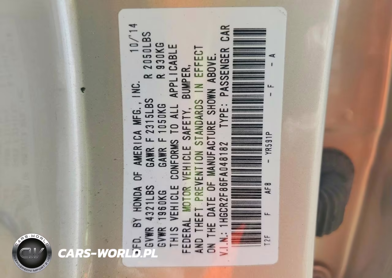 2015 Honda Accord Exl VIN:1HGCR2F86FA048182 - 12