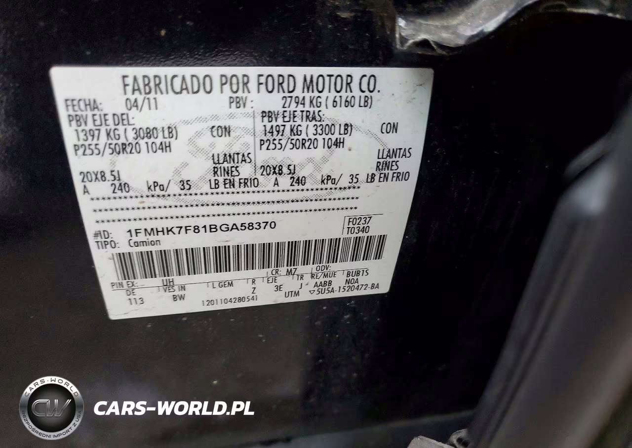 2011 Ford Explorer Limited VIN:1FMHK7F81BGA58370 - 13