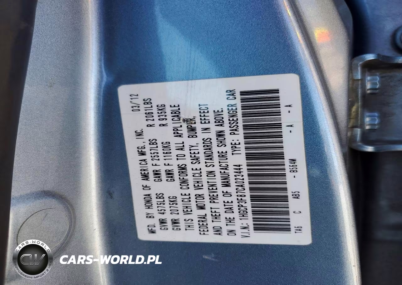 2012 Honda Accord Exl VIN:1HGCP3F87CA023444 - 12