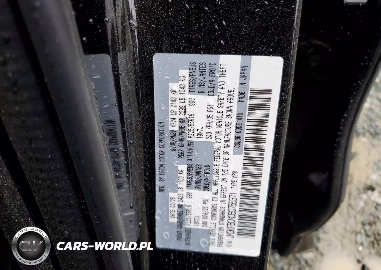 2025 Mazda Cx-5 Preferred VIN:JM3KFBCM0S0755371 - 13