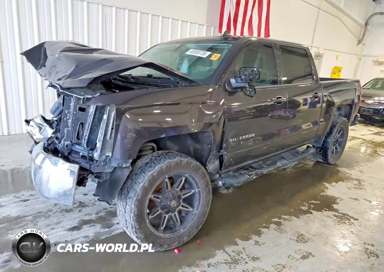 2016 Chevrolet Silverado K1500 Lt