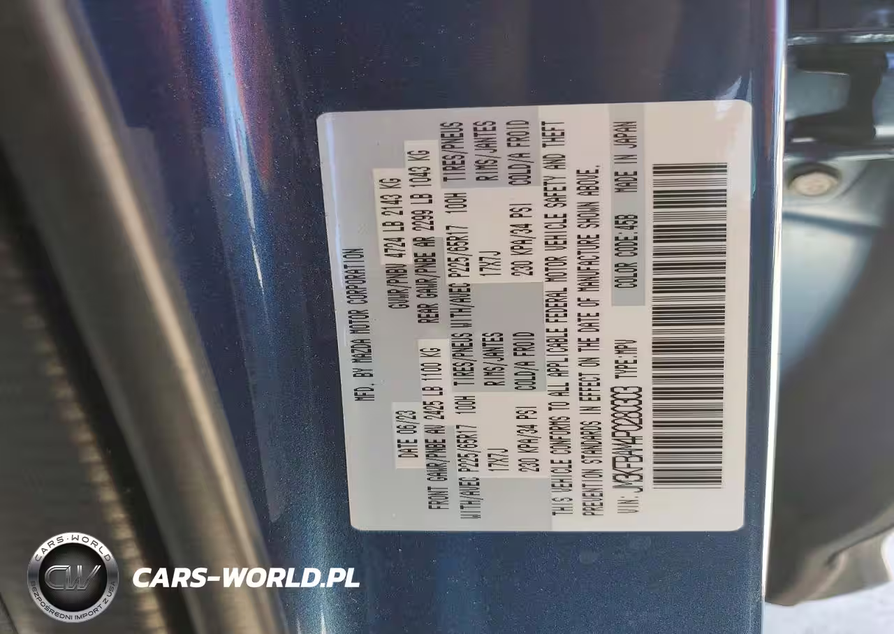 2023 Mazda Cx-5 VIN:JM3KFBAM4P0280303 - 13