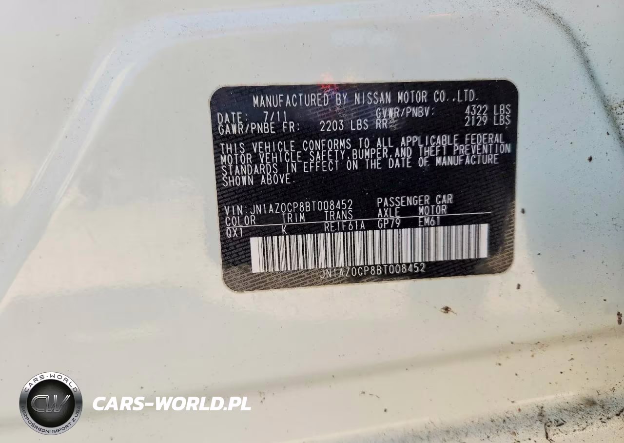 2011 Nissan Leaf VIN:JN1AZ0CP8BT008452 - 12