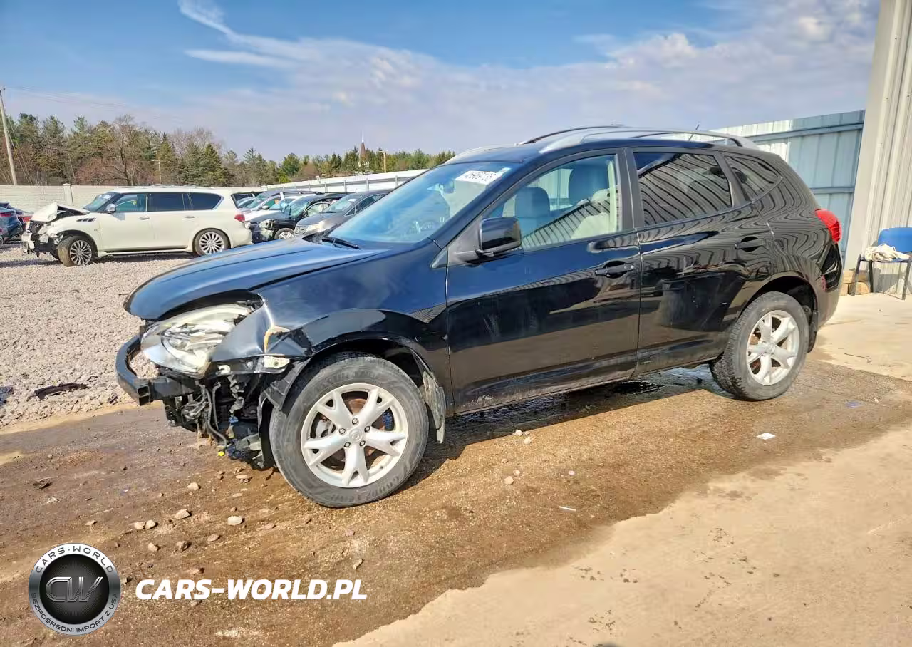 2008 Nissan Rogue S