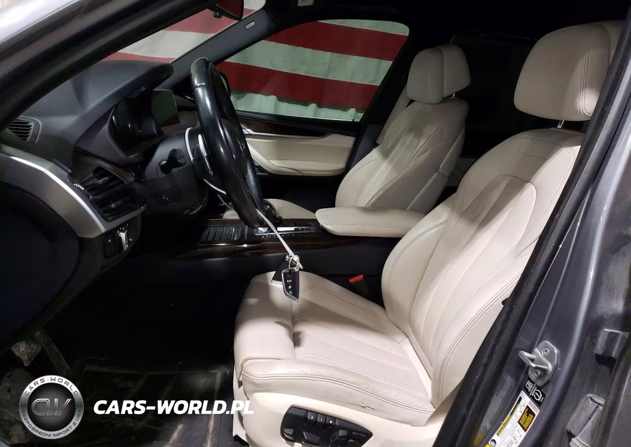 2014 BMW X5 xDrive50I VIN:5UXKR6C54E0C02664 - 7