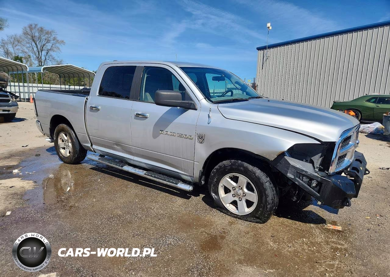 2012 Dodge Ram 1500 Slt VIN:1C6RD6LP0CS118153 - 4