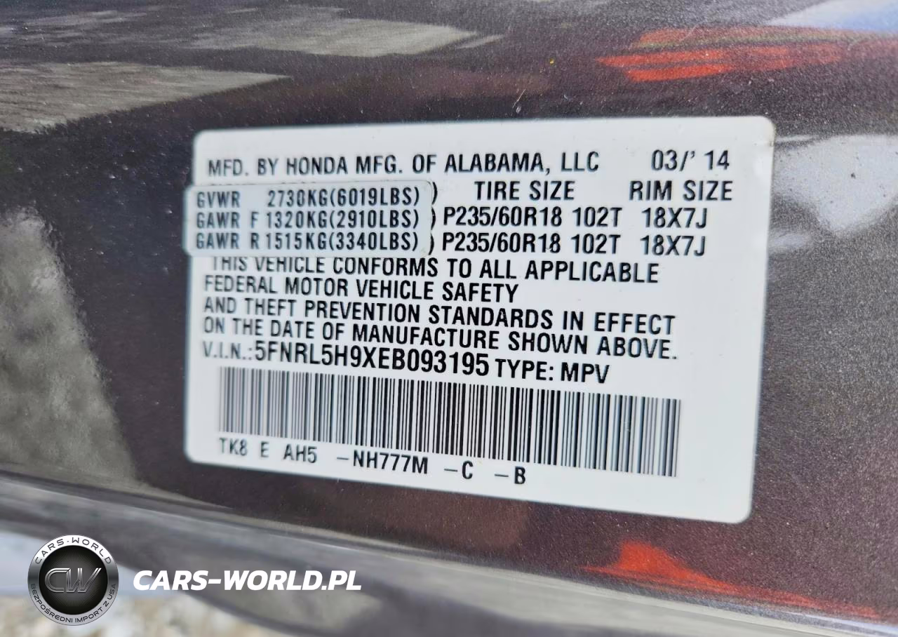 2014 Honda Odyssey Touring VIN:5FNRL5H9XEB093195 - 13