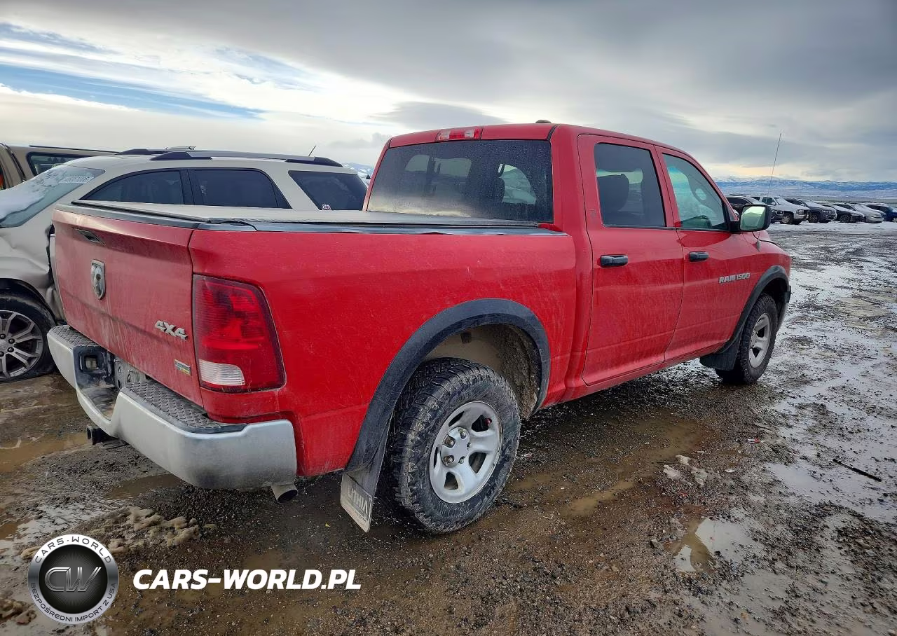 2011 Dodge Ram 1500 VIN:1D7RV1CP5BS695662 - 3