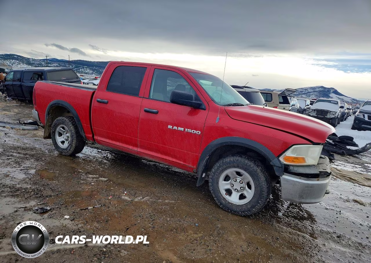 2011 Dodge Ram 1500 VIN:1D7RV1CP5BS695662 - 4