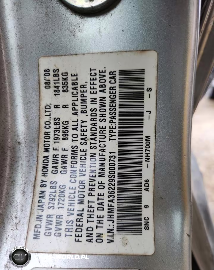 2009 Honda Civic Hybrid VIN:JHMFA36229S000731 - 13