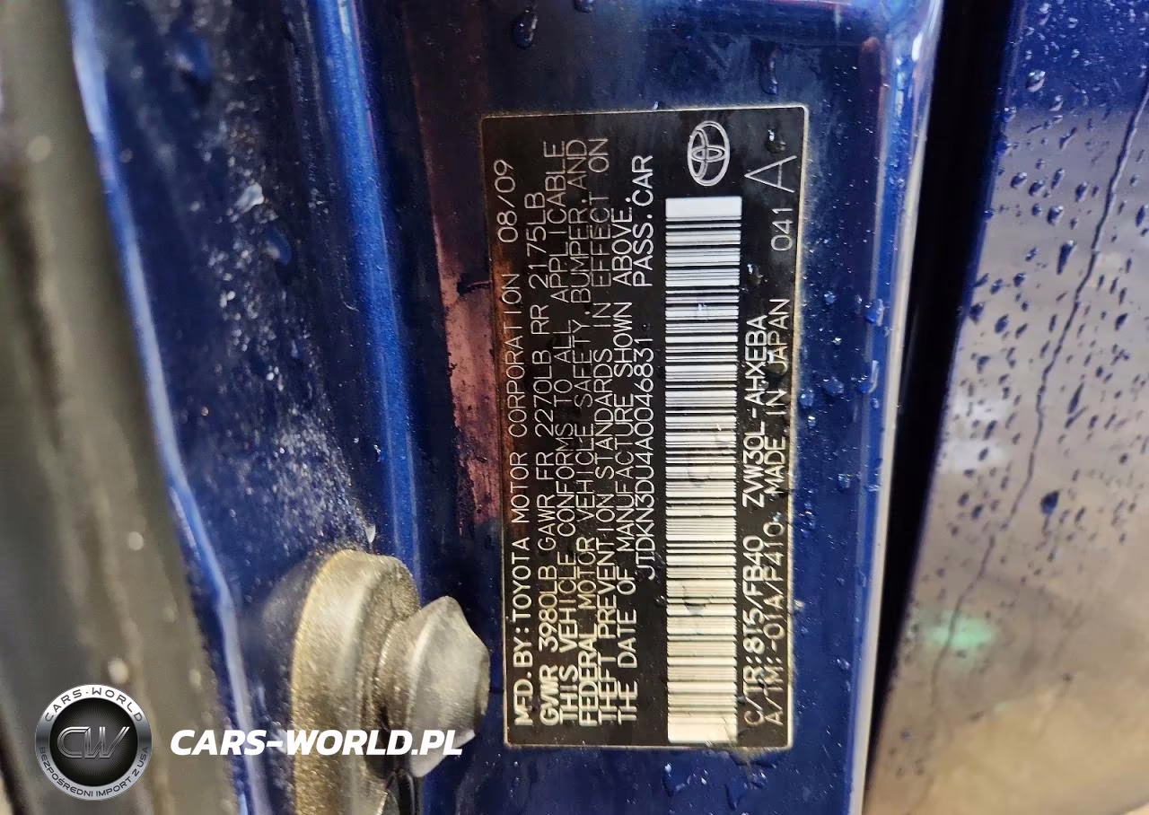 2010 Toyota Prius Iii VIN:JTDKN3DU4A0046831 - 12