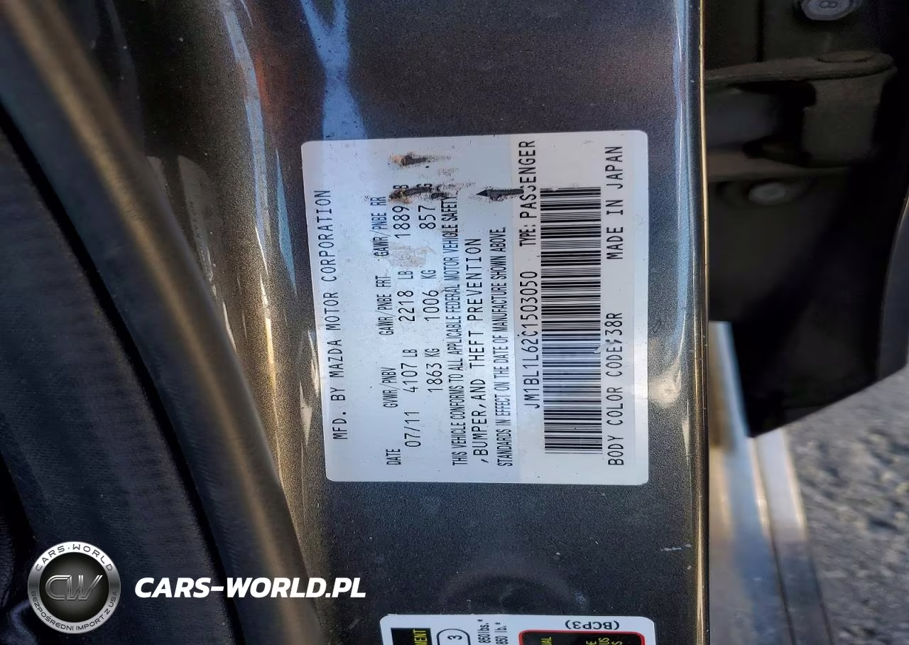 2012 Mazda 3 S VIN:JM1BL1L62C1503050 - 12