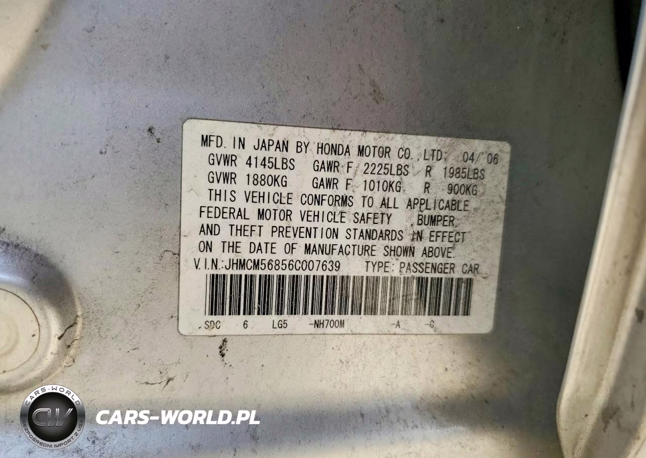 2006 Honda Accord Ex VIN:JHMCM56856C007639 - 12