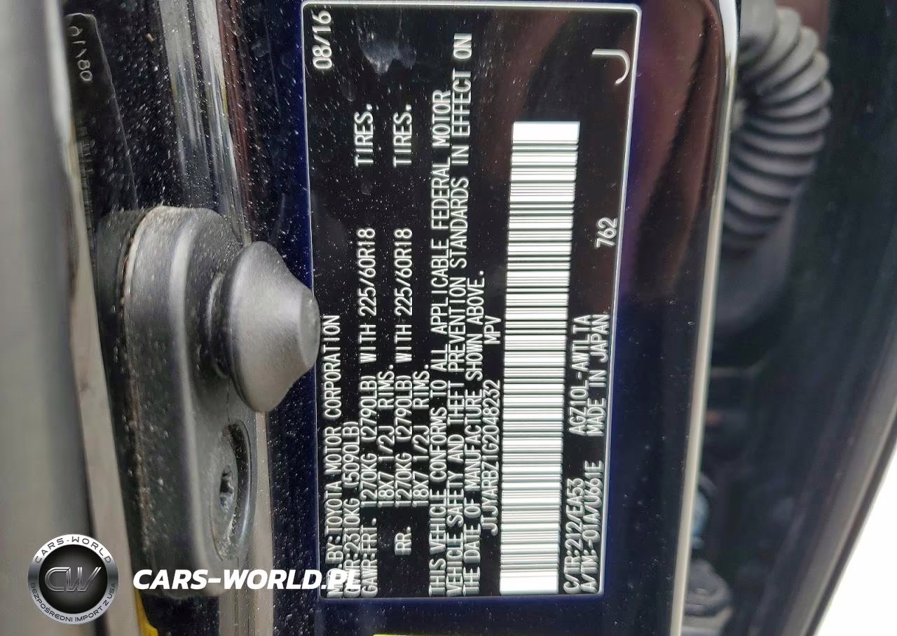 2016 Lexus Nx 200T Base VIN:JTJYARBZ1G2048232 - 14