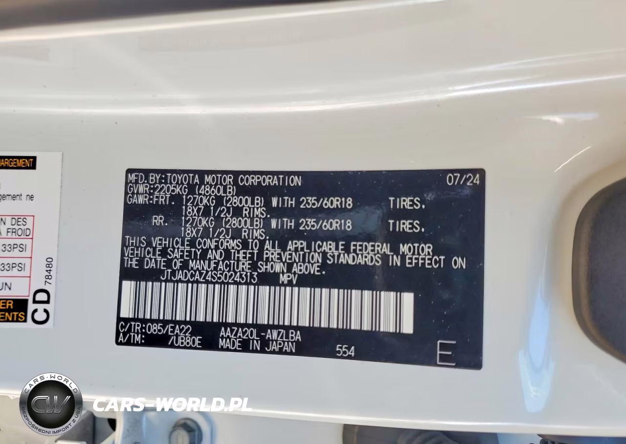 2025 Lexus Nx 250 Base VIN:JTJADCAZ4S5024313 - 13
