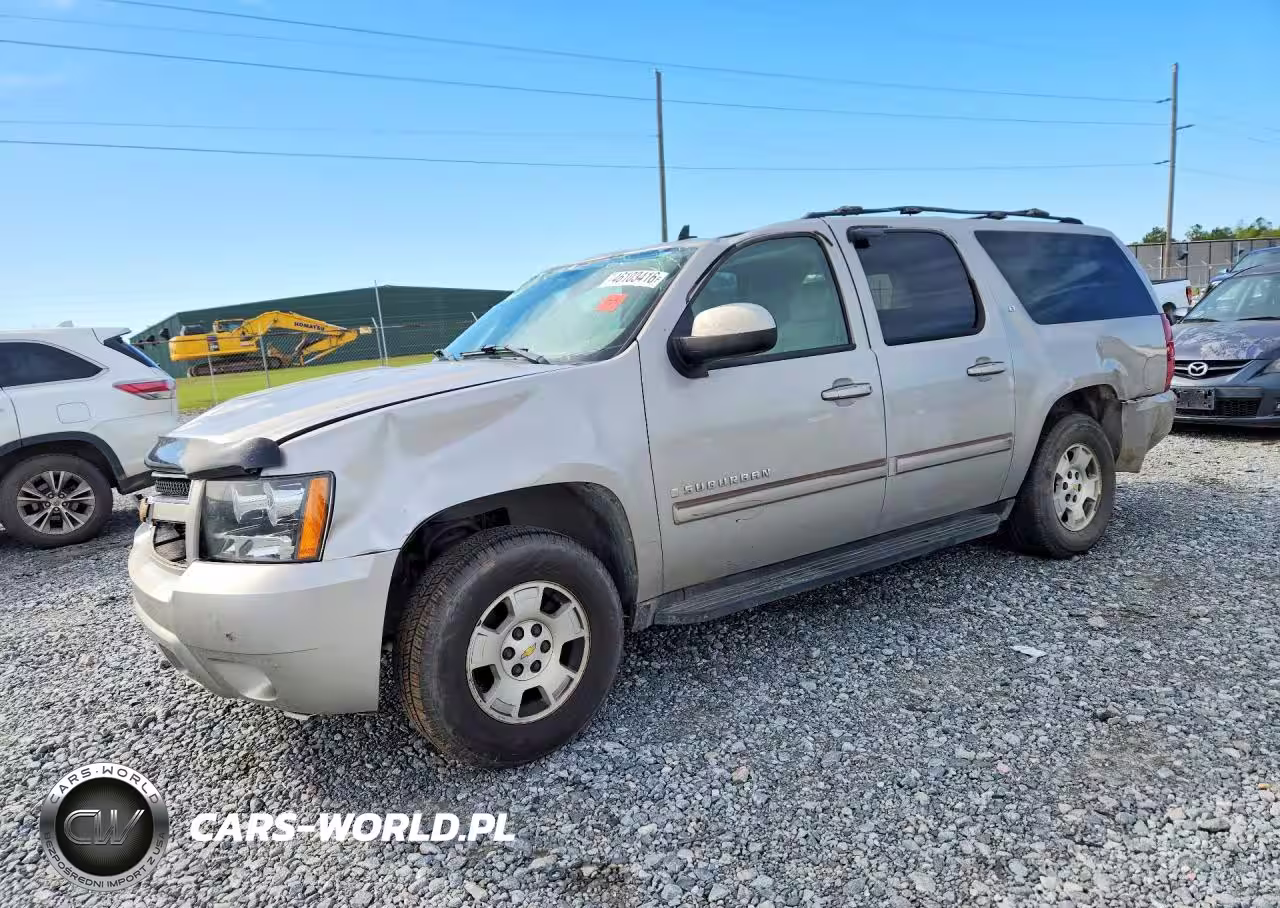 2007 Chevrolet Suburban C1500