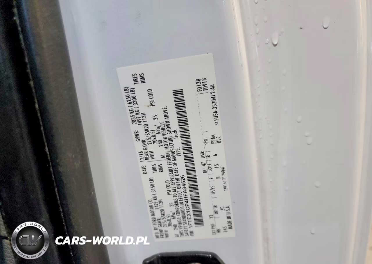 2017 Ford F150 Super Cab VIN:1FTEX1CP4HFA84526 - 12