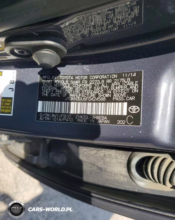 2015 Toyota Prius Three VIN:JTDKN3DU6F0424588 - 12