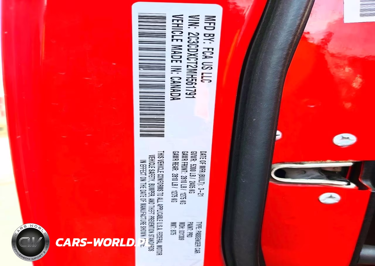 2021 Dodge Charger R VIN:2C3CDXCT2MH561791 - 13