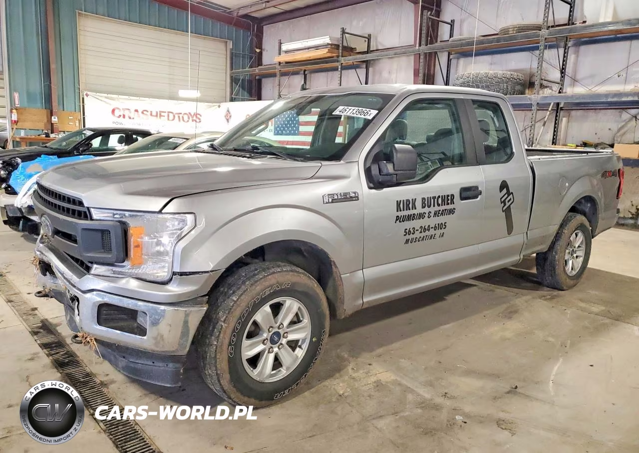 2020 Ford F150 Super Cab