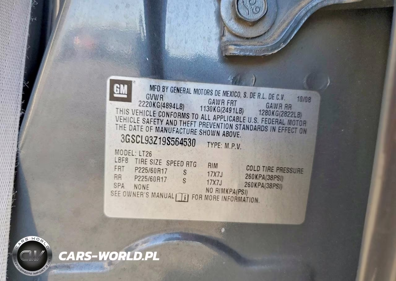 2009 Saturn Vue Hybrid VIN:3GSCL93Z19S564530 - 13