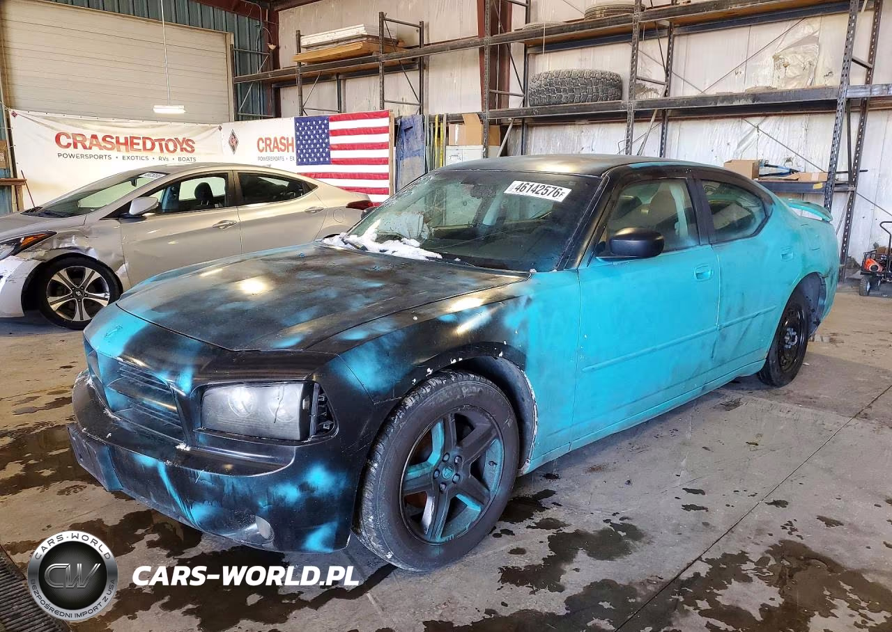 2008 Dodge Charger Sxt